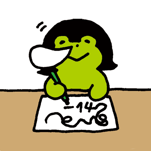 イラストレーター やまむらともよ